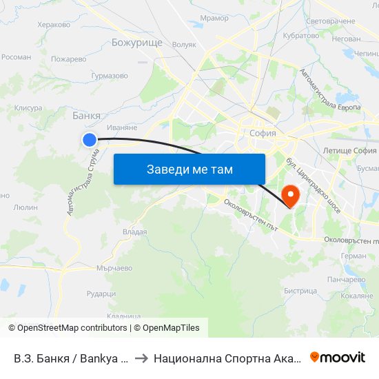 В.З. Банкя / Bankya Villa Zone (0431) to Национална Спортна Академия Васил Левски map