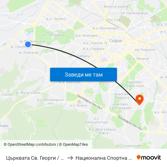 Църквата Св. Георги / St. George Church (2370) to Национална Спортна Академия Васил Левски map