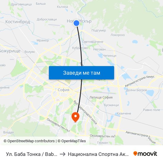 Ул. Баба Тонка / Baba Tonka St. (1832) to Национална Спортна Академия Васил Левски map