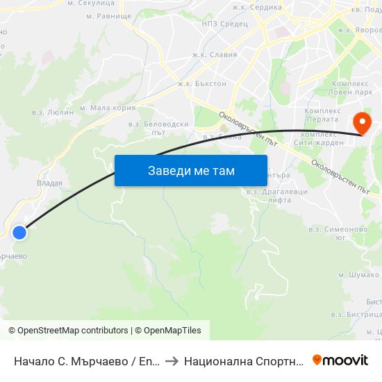 Начало С. Мърчаево / Entry To Marchaevo Village (1130) to Национална Спортна Академия Васил Левски map