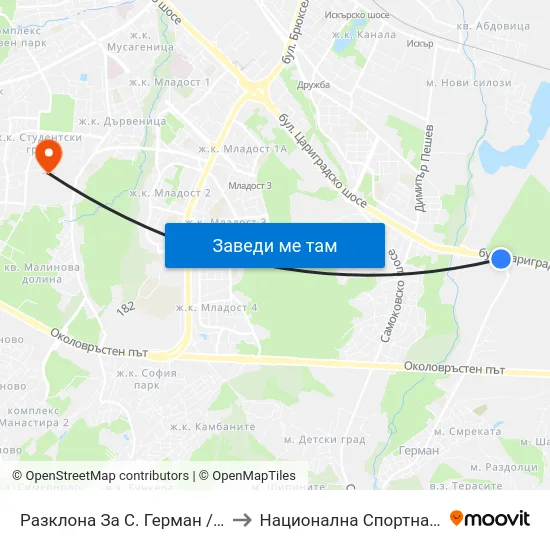 Разклона За С. Герман / Fork Road To German (1426) to Национална Спортна Академия Васил Левски map