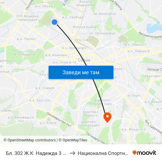 Бл. 302 Ж.К. Надежда 3 / Bl. 302, Nadezhda 3 Qr. (0187) to Национална Спортна Академия Васил Левски map