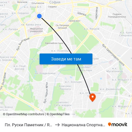 Пл. Руски Паметник / Russian Monument Sq. (1296) to Национална Спортна Академия Васил Левски map