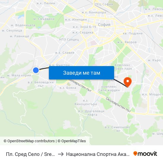 Пл. Сред Село / Sred Selo Sq. (2847) to Национална Спортна Академия Васил Левски map