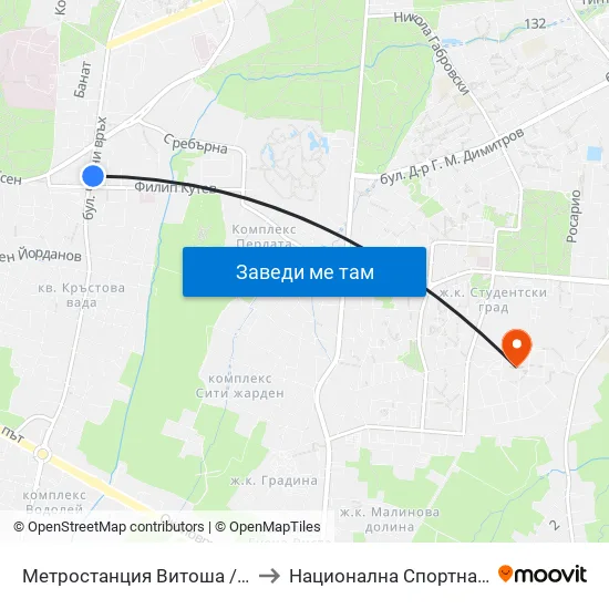 Ⓜ️ Метростанция Витоша / Vitosha Metro Station (2780) to Национална Спортна Академия Васил Левски map