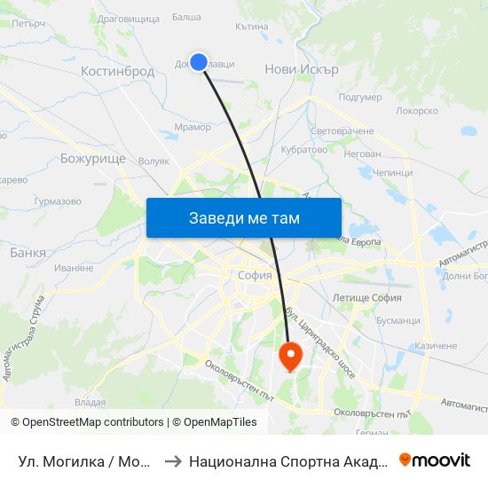 Ул. Могилка / Mogilka St. (2612) to Национална Спортна Академия Васил Левски map