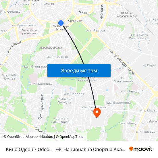 Кино Одеон / Odeon Cinema (0926) to Национална Спортна Академия Васил Левски map