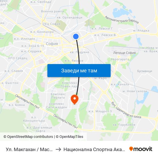 Ул. Макгахан / Macgahan St. (2040) to Национална Спортна Академия Васил Левски map