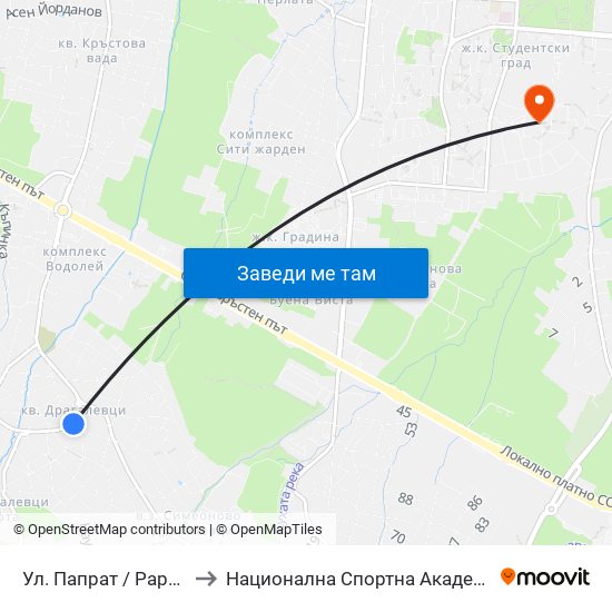 Ул. Папрат / Paprat St (6704) to Национална Спортна Академия Васил Левски map