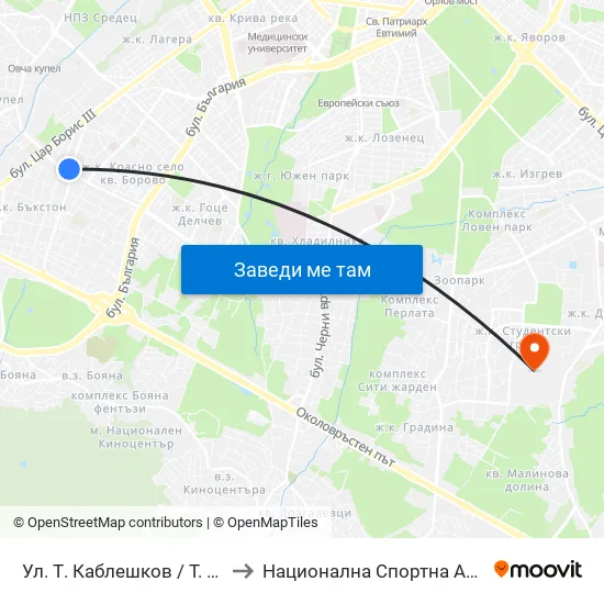 Ул. Т. Каблешков / T. Kableshkov St. (6088) to Национална Спортна Академия Васил Левски map
