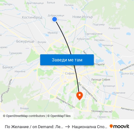 По Желание / on Demand: Летище Доброславци / Dobroslavtsi Airport (1005) to Национална Спортна Академия Васил Левски map