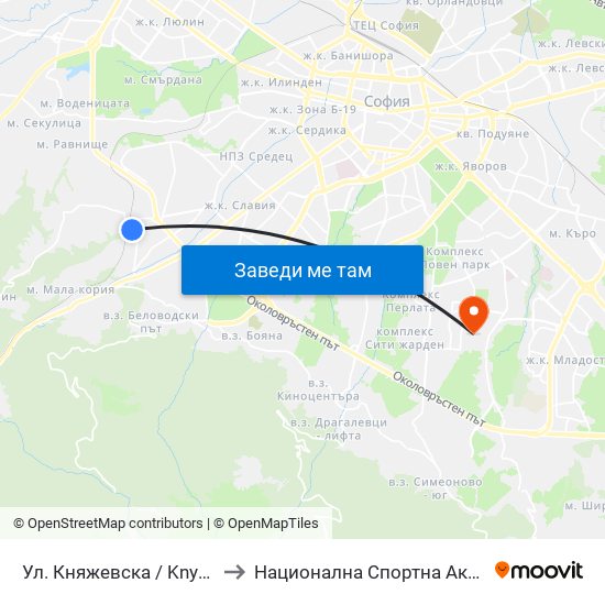 Ул. Княжевска / Knyazhevska St. (6622) to Национална Спортна Академия Васил Левски map