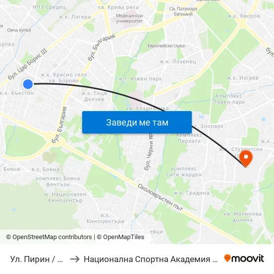Ул. Пирин / Pirin St. to Национална Спортна Академия Васил Левски map