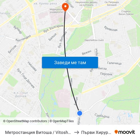 Метростанция Витоша / Vitosha Metro Station (2654) to Първи Хирургичен Блок map