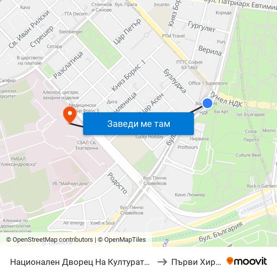 Национален Дворец На Културата / National Palace Of Culture (1134) to Първи Хирургичен Блок map