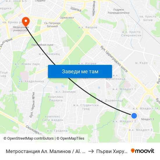 Метростанция Ал. Малинов / Al. Malinov Metro Station (0169) to Първи Хирургичен Блок map