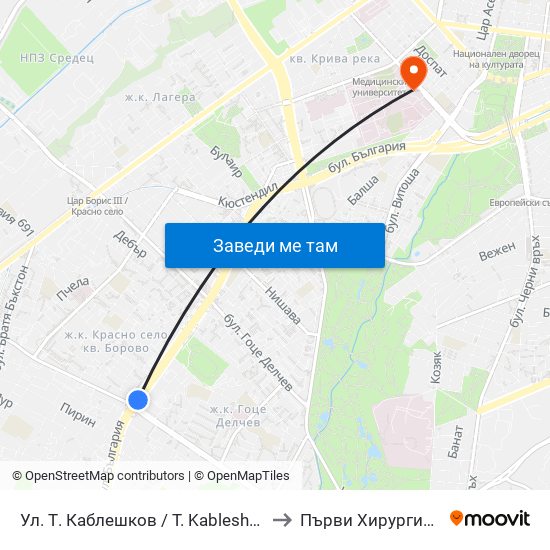 Ул. Т. Каблешков / T. Kableshkov St. (2211) to Първи Хирургичен Блок map