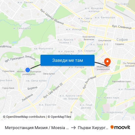 Метростанция Мизия / Moesia Metro Station (6089) to Първи Хирургичен Блок map