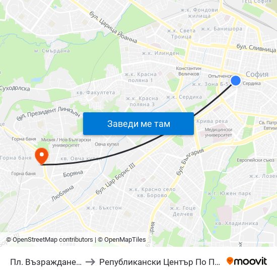 Пл. Възраждане / Vazrazhdane Sq. (1269) to Републикански Център По Протезиране И Възстановителна Хирургия map