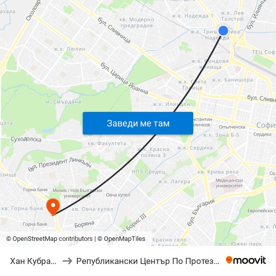 Хан Кубрат / Han Kubrat to Републикански Център По Протезиране И Възстановителна Хирургия map