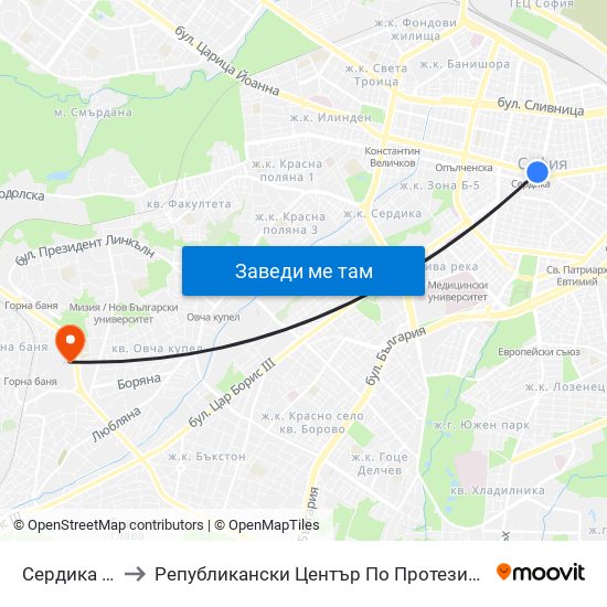 Сердика I / Serdika I to Републикански Център По Протезиране И Възстановителна Хирургия map