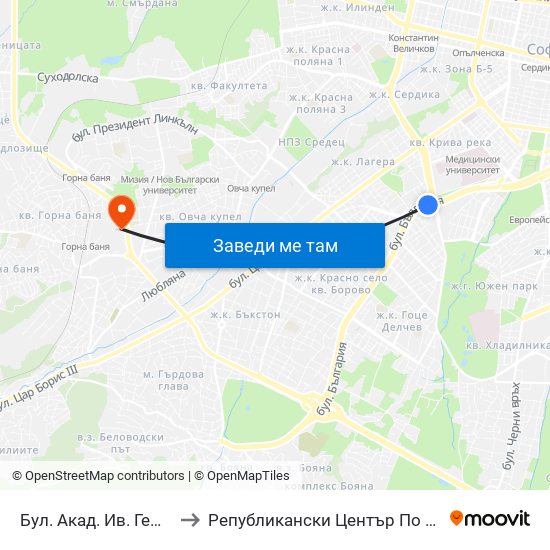 Бул. Акад. Ив. Гешов / Ivan Geshov Blvd. (0275) to Републикански Център По Протезиране И Възстановителна Хирургия map