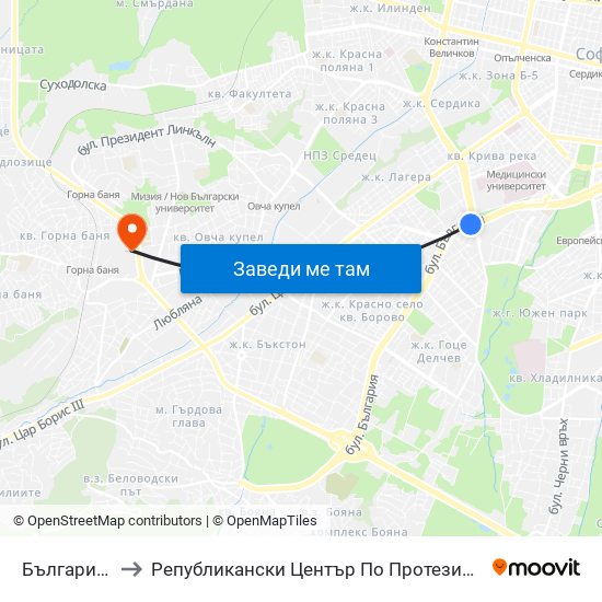 България / Bulgaria to Републикански Център По Протезиране И Възстановителна Хирургия map