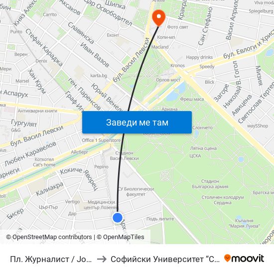 Пл. Журналист / Journalist Sq. (1274) to Софийски Университет “Св. Климент Охридски"" map