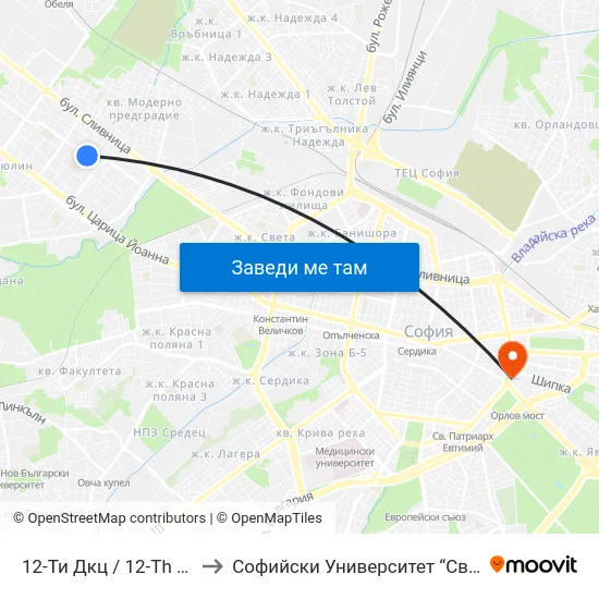 12-Ти Дкц / 12-Th Polyclinic (0006) to Софийски Университет “Св. Климент Охридски"" map
