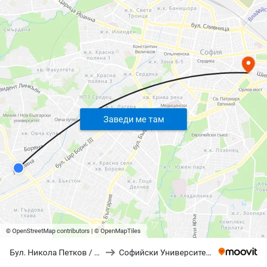 Бул. Никола Петков / Nikola Petkov Blvd. (0345) to Софийски Университет “Св. Климент Охридски"" map