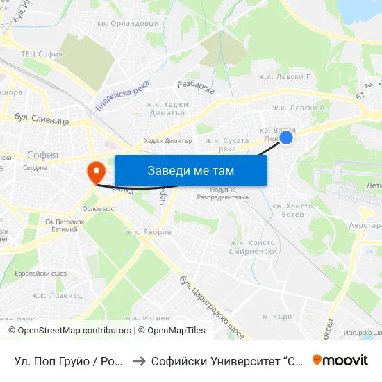 Ул. Поп Груйо / Pop Gruyo St. (2131) to Софийски Университет “Св. Климент Охридски"" map