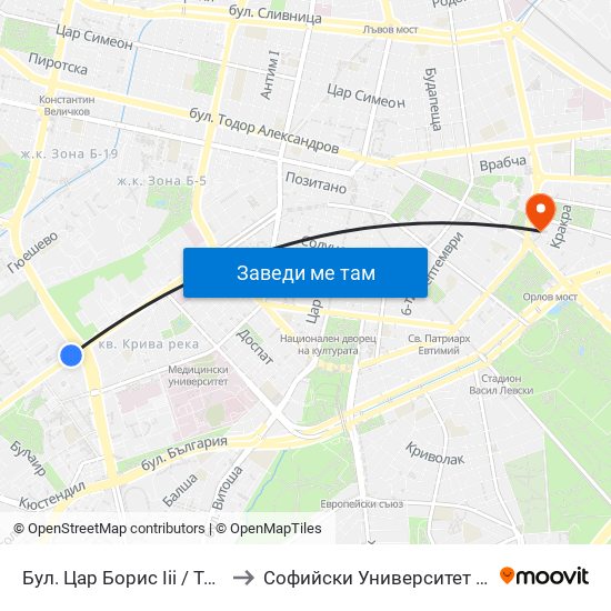 Бул. Цар Борис Ііі / Tsar Boris Ііі Blvd. (2543) to Софийски Университет “Св. Климент Охридски"" map