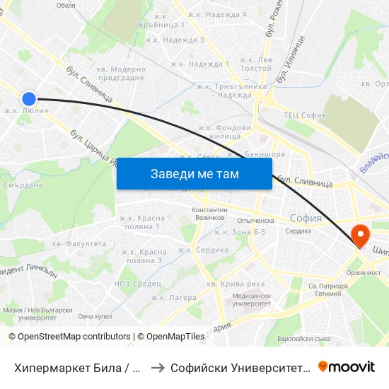 Хипермаркет Била / Billa Hypermarket (2681) to Софийски Университет “Св. Климент Охридски"" map
