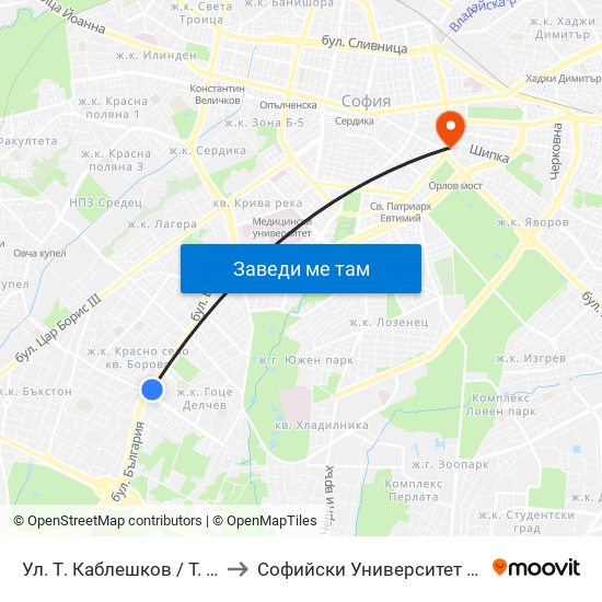 Ул. Т. Каблешков / T. Kableshkov St. (2213) to Софийски Университет “Св. Климент Охридски"" map