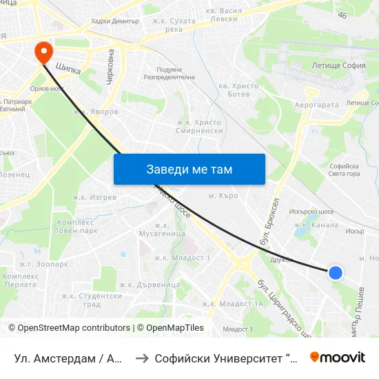 Ул. Амстердам / Amsterdam St. (2586) to Софийски Университет “Св. Климент Охридски"" map