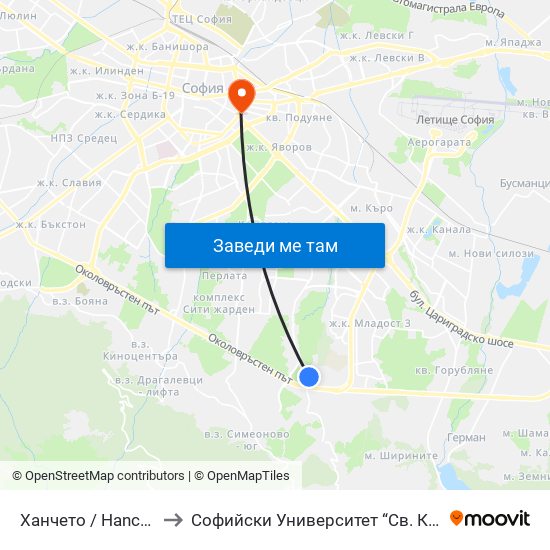 Ханчето / Hancheto (2300) to Софийски Университет “Св. Климент Охридски"" map