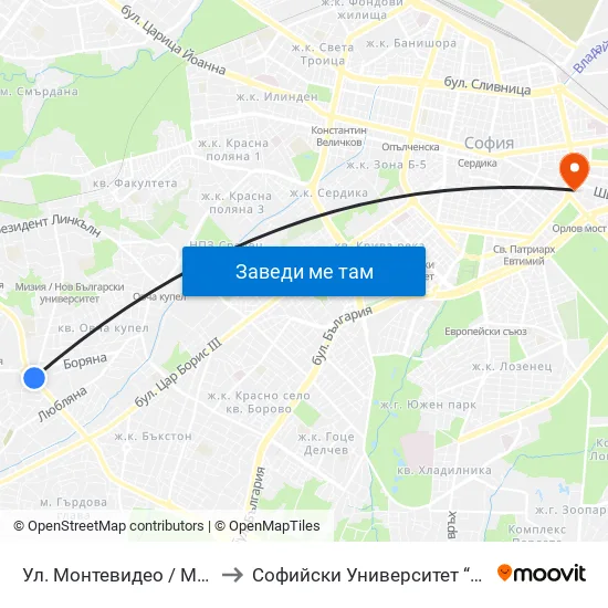 Ул. Монтевидео / Montevideo St. (2049) to Софийски Университет “Св. Климент Охридски"" map