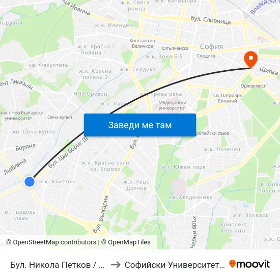 Бул. Никола Петков / Nikola Petkov Blvd. (0349) to Софийски Университет “Св. Климент Охридски"" map
