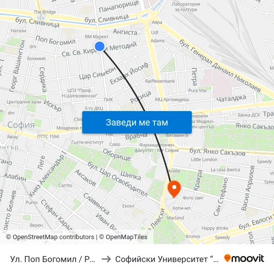 Ул. Поп Богомил / Pop Bogomil St. (2122) to Софийски Университет “Св. Климент Охридски"" map