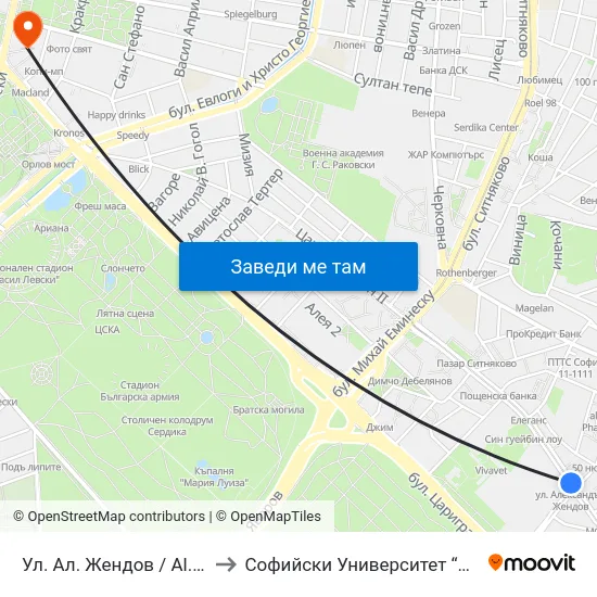 Ул. Ал. Жендов / Al. Zhendov St. (1823) to Софийски Университет “Св. Климент Охридски"" map
