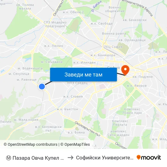 Ⓜ️ Пазара Овча Купел / Ovcha Kupel Market (1706) to Софийски Университет “Св. Климент Охридски"" map