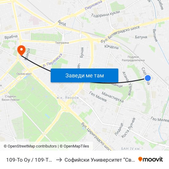 109-То Оу / 109-Th School (0118) to Софийски Университет “Св. Климент Охридски"" map