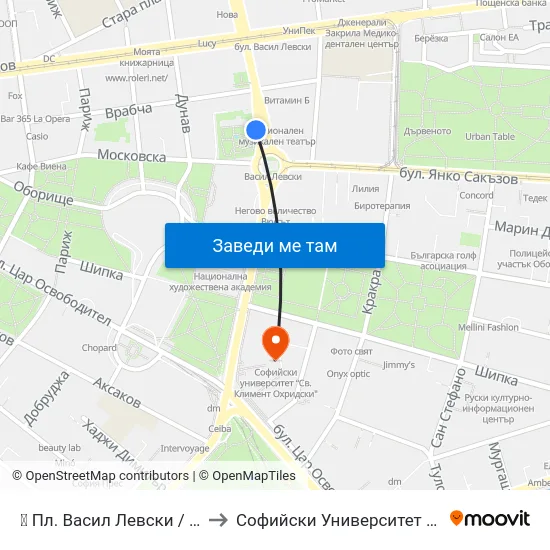 🎓 Пл. Васил Левски / Vasil Levski Sq. (1242) to Софийски Университет “Св. Климент Охридски"" map