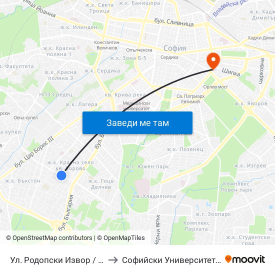 Ул. Родопски Извор / Rodopski Izvor St. (2731) to Софийски Университет “Св. Климент Охридски"" map