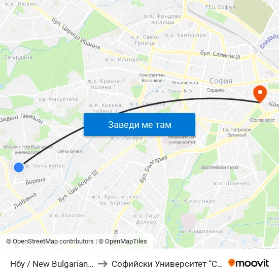 Нбу / New Bulgarian University (0069) to Софийски Университет “Св. Климент Охридски"" map