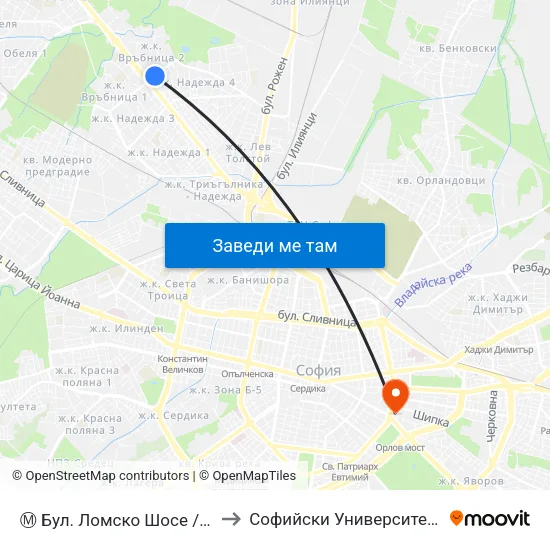 Ⓜ️ Бул. Ломско Шосе / Lomsko Shose Blvd. (0334) to Софийски Университет “Св. Климент Охридски"" map