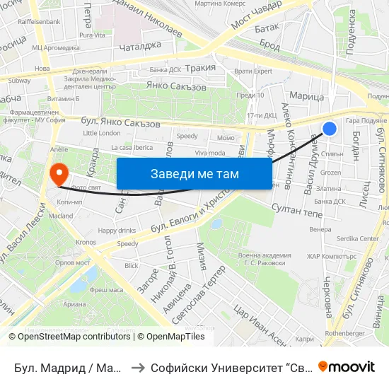 Бул. Мадрид / Madrid Blvd. (0338) to Софийски Университет “Св. Климент Охридски"" map