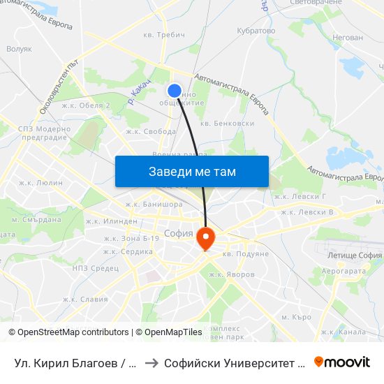 Ул. Кирил Благоев / Kiril Blagoev St. (1988) to Софийски Университет “Св. Климент Охридски"" map