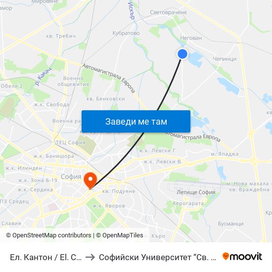 Ел. Кантон / El. Canton (0560) to Софийски Университет “Св. Климент Охридски"" map
