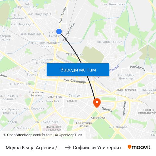 Модна Къща Агресия / Agressia Fashion House (0539) to Софийски Университет “Св. Климент Охридски"" map